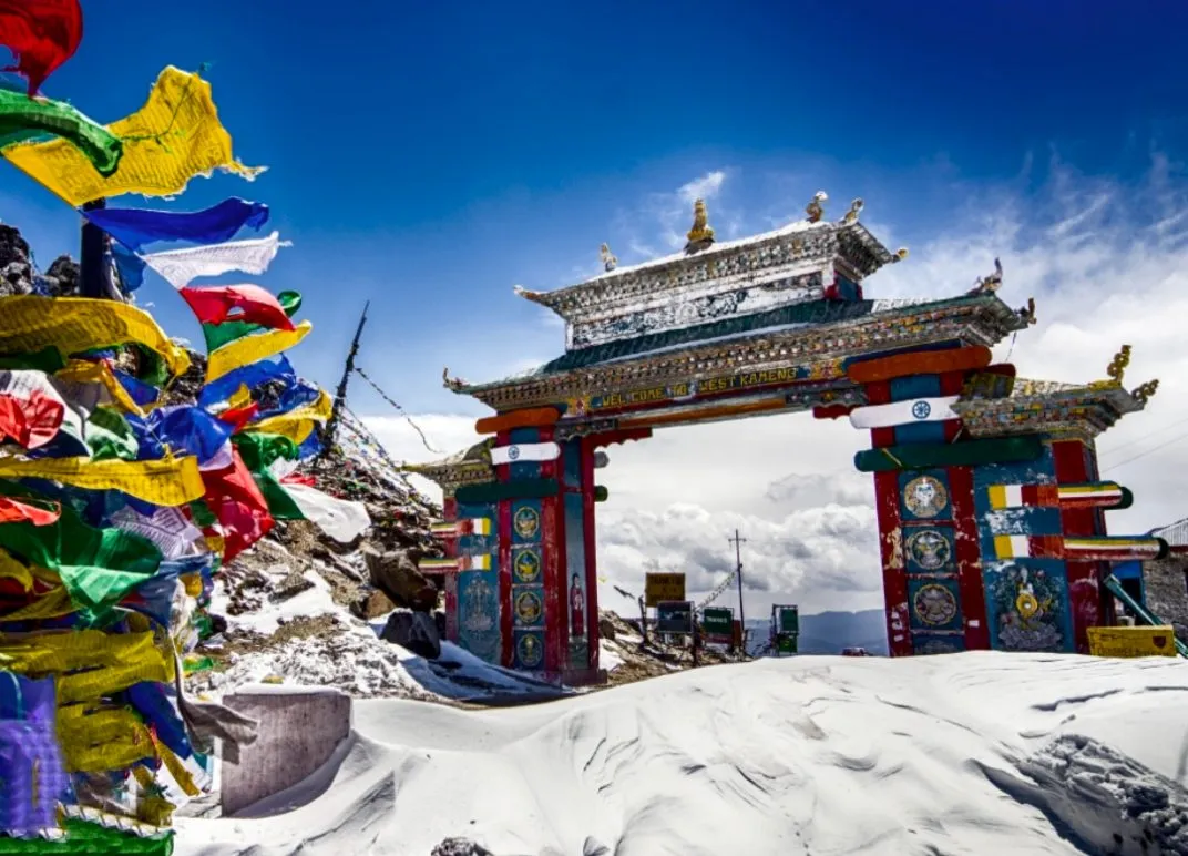 Arunachal Astonished Expedia — hero photo